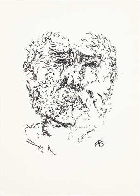 Бух Арон Эфроимович. Мужской портрет 